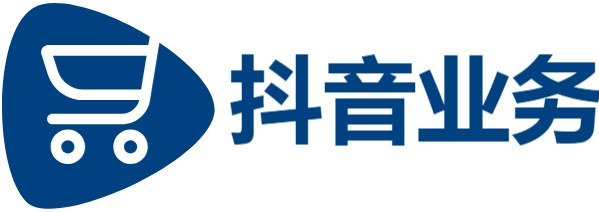 抖音点赞神器-全网低价24小时自助下单平台网站-自助涨粉